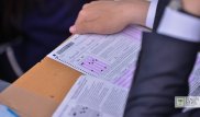 Во сколько обойдется проведение ЕНТ в 2018 году