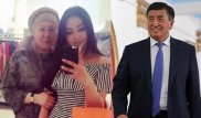 Первая леди Кыргызстана неожиданно вышла в свет