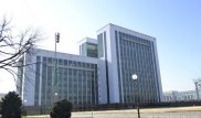 562 сотрудника министерства финансов уволили после жесткой речи Шавката Мирзиеева