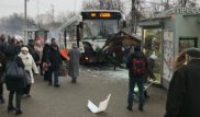 Автобус наехал на остановку в Москве: сообщается о погибших