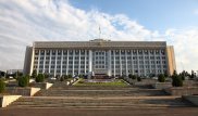 "Это был классный год". Как преобразился Алматы в 2017 году