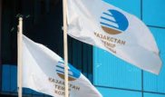Сколько казахстанского зерна отгрузили в 2017 году