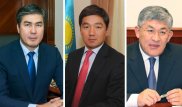 Рейтинг акимов Казахстана составили исследователи