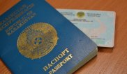 Для выдачи паспортов перед их "подорожанием" увеличили штат в ЦОНах