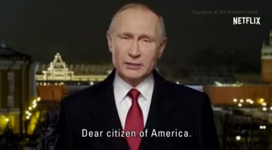Путин появился в трейлере популярного сериала 'Черное зеркало'