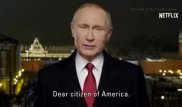 Путин появился в трейлере популярного сериала "Черное зеркало"