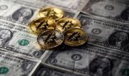 Что произойдет с биткоином в 2018 году