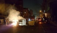 В Иране настало время для перемен - Трамп