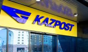Кассирша "Казпочты" инсценировала ограбление, чтобы скрыть недостачу 14 миллионов