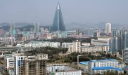 КНДР проведет с Южной Кореей переговоры на высшем уровне