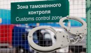 Осуждены 8 сотрудников таможенного поста "Костанай-ЦТО"