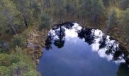 На дне озера в Мексике обнаружили загадочную модель Вселенной