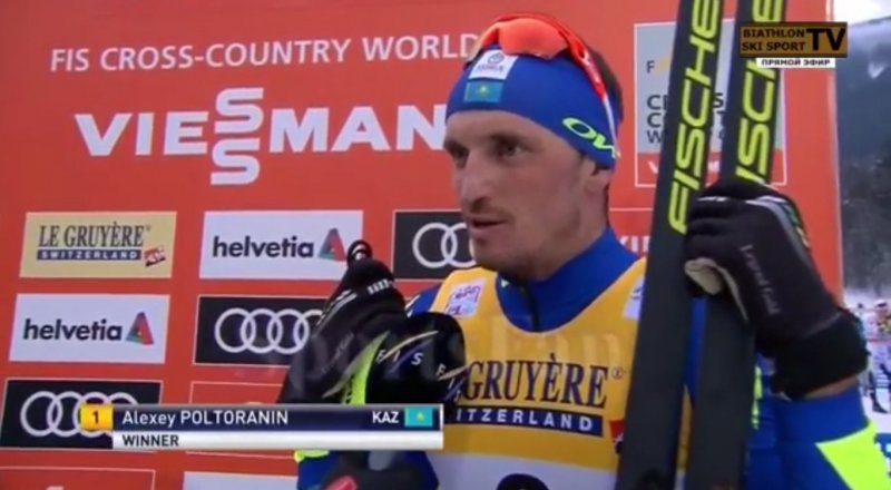 Алексей Полторанин. © Ski Sport TV