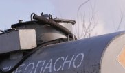 Поставщик бензина в Алматы оштрафован на 4 миллиона тенге за незаконное повышение цен