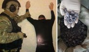 В КНБ рассказали о деле "золотой" ОПГ