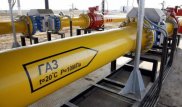 Цену на газ в Казахстане утвердило министерство