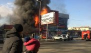 В горевшем ТРЦ Талдыкоргана выявлялись нарушения правил пожарной безопасности - ДЧС