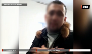 Карманник обворовывал прихожан мечетей Уральска