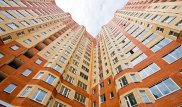Что произошло с ценами на жилье в 2017 году