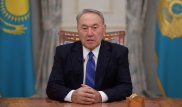 Опубликовано заявление Назарбаева по ежегодному Посланию народу Казахстана
