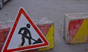 Схема движения изменена на Кульджинском тракте в Алматы