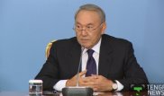 Блокчейн внедрят на казахстанской таможне