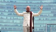 Назван самый богатый человек за всю историю