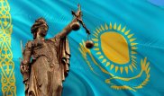 "Создание ажиотажа и скандального фона" - Минюст Казахстана о тактике Стати