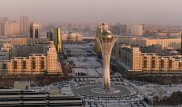 В Астане составили рейтинг КСК