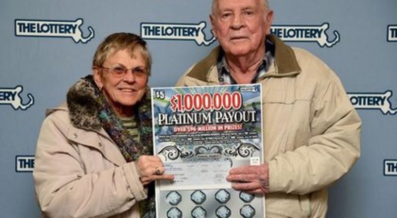 Фото: Massachusetts Lottery
