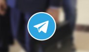 В Telegram открыт канал Агентства по делам госслужбы и противодействию коррупции