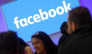 Facebook ищет казахоязычного специалиста
