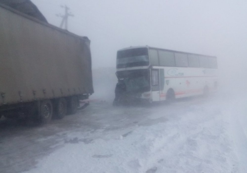 Фото: ДЧС Карагандинской области