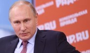 Россия готова передать Украине военную технику из Крыма‍ - Путин