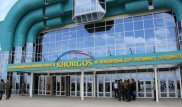 На защиту МЦПС "Хоргос" от селей выделено еще около 7 миллиардов тенге