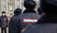 Казахстан признали безопасным для отдыхающих сотрудников МВД России