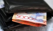 На сколько повысят зарплаты учителям в Казахстане