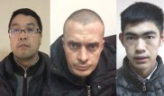 Троих подозреваемых в мошенничестве просит опознать полиция Алматы