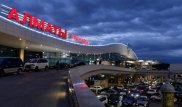 В аэропорту Алматы прокомментировали ситуацию с испорченным багажом Ерлана Кокеева
