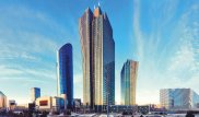В "Самрук-Казына" вдвое сократили количество управляющих директоров