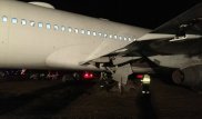ДВД на транспорте завел дело по инциденту с выкатившимся самолетом в аэропорту Алматы