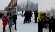 Окровавленные дети выбегали из школы в Перми, где произошла поножовщина - очевидцы