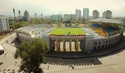 Алматы подал заявку на проведение матча за Суперкубок УЕФА