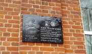 Мемориальную доску в память об Алие Молдагуловой открыли в России