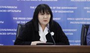 Гульмира Исаева вернулась в Министерство сельского хозяйства