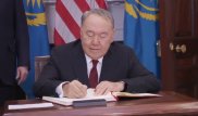 Назарбаев оставил запись в Книге почетных гостей Белого дома