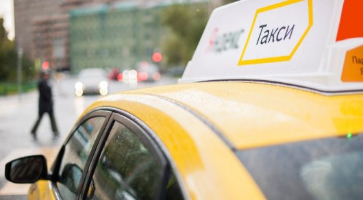 Интересует работа на авто Воспользуйтесь приложением Uber