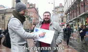 Иностранцы попытались найти Казахстан на карте мира за три секунды: блогер снял видео