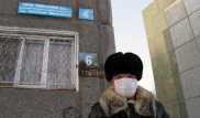 Маслозавод проверяют из-за рекордного загрязнения сероводородом воздуха в Усть-Каменогорске