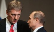 Песков озвучил два качества, которые больше всего не любит Путин